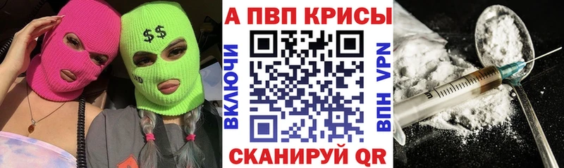 Наркота Октябрьский LSD-25  Кокаин 
