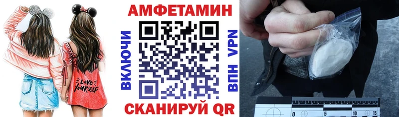 где найти наркотики  Октябрьский  Amphetamine 98% 