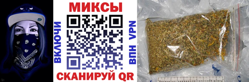 купить наркотики цена Октябрьский Бутират бутандиол