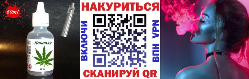 гидра ССЫЛКА  наркота  Октябрьский  Canna-Cookies конопля 