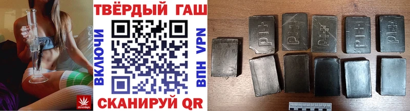 omg вход  Октябрьский  Гашиш гашик 