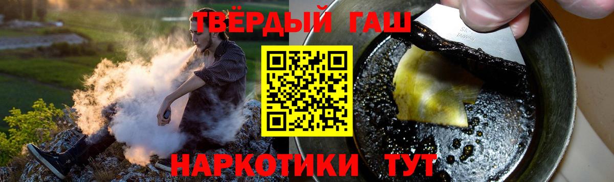 ГАШ Изолятор  Вход с VPN  Октябрьский 