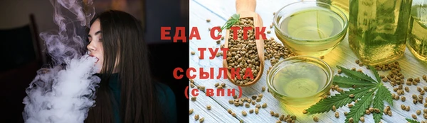герыч Новозыбков
