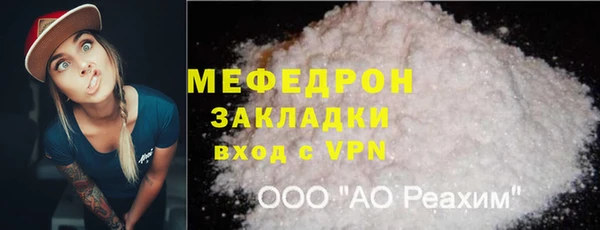 2c-b Нефтегорск