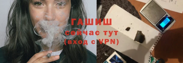 винт Бежецк