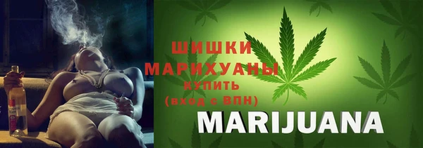 мефедрон мука Ахтубинск