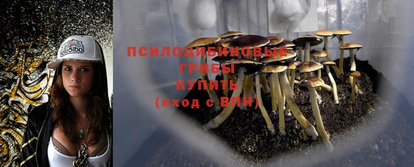 кокаин перу Нея