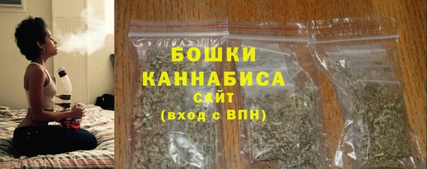 гидра Нефтекумск