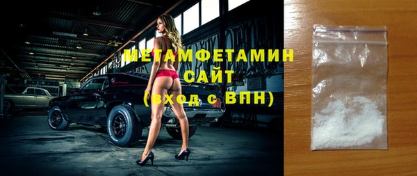 винт Бежецк