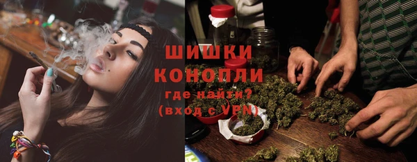 герыч Новозыбков