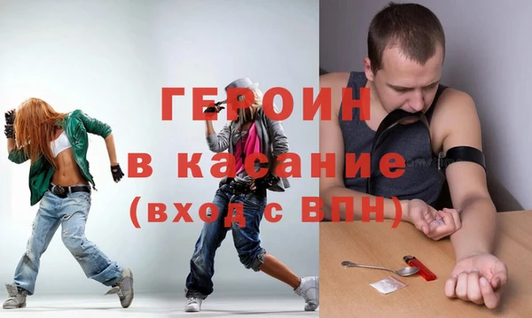 не бодяженный Верхнеуральск