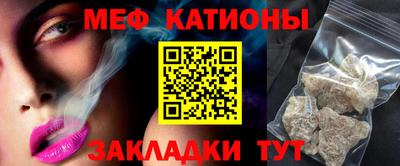 бутират Гай