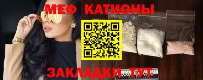 прущие крисы Гатчина