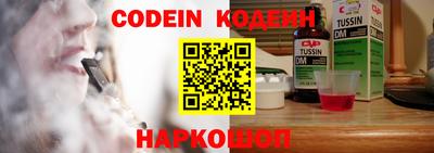 прущие крисы Гатчина