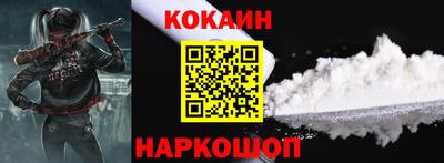 прущие крисы Гатчина