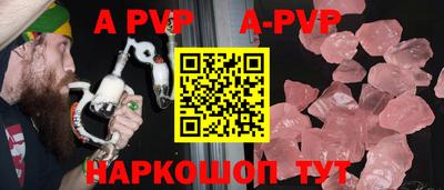 прущие крисы Гатчина