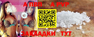 стафф Гагарин