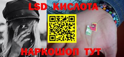 стафф Гагарин