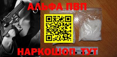 стафф Гагарин