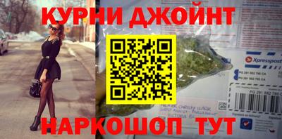 прущие крисы Гатчина