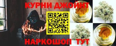 стафф Гагарин