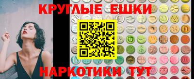 бутират Гай