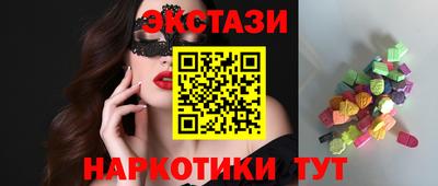 стафф Гагарин