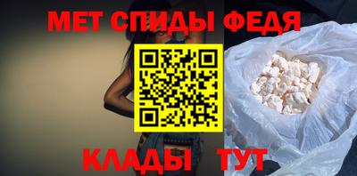 стафф Гагарин