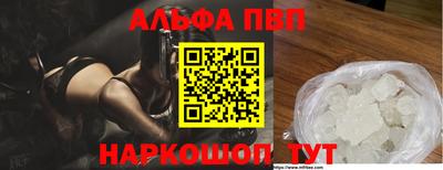 стафф Гагарин