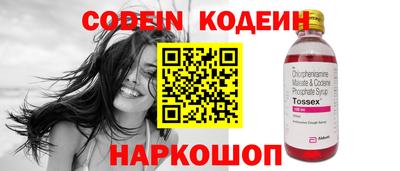 стафф Гагарин