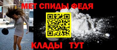 бутират Гай