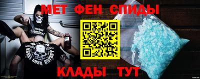 прущие крисы Гатчина