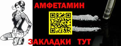 прущие крисы Гатчина
