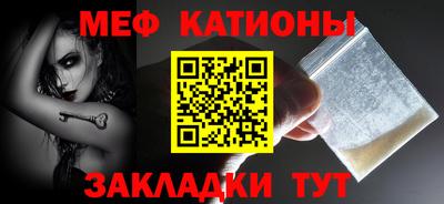 бутират Гай